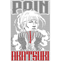 Japanese anime-JP 390